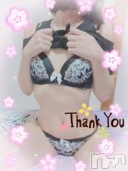 上越デリヘルHONEY(ハニー) しんく(♪♪)(29)の8月25日写メブログ「お礼♪(その3)」