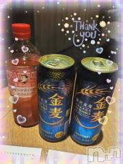 上越デリヘルHONEY(ハニー) しんく(♪♪)(29)の8月28日写メブログ「お礼♪(その2)」