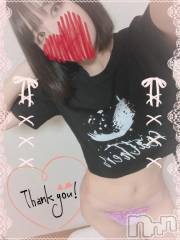 上越デリヘルHONEY(ハニー) しんく(♪♪)(特別料金)(29)の8月28日写メブログ「お礼♪(その2)」