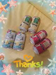 上越デリヘルHONEY(ハニー) しんく(♪♪)(特別料金)(29)の9月8日写メブログ「お礼♪」