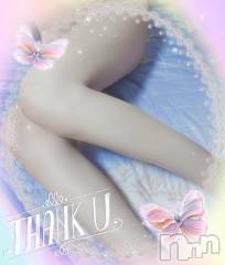 上越デリヘルHONEY(ハニー) しんく(♪♪)(29)の9月9日写メブログ「お礼♪(その2)」