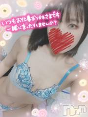 上越デリヘルHONEY(ハニー) しんく(♪♪)(29)の9月10日写メブログ「お待ちしてます♡」