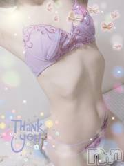 上越デリヘルHONEY(ハニー) しんく(♪♪)(29)の9月14日写メブログ「お礼♪」