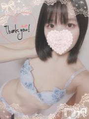 上越デリヘルHONEY(ハニー) しんく(♪♪)(29)の9月20日写メブログ「お礼♪」