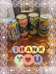 上越デリヘルHONEY(ハニー) しんく(♪♪)(特別料金)(29)の9月21日写メブログ「お礼♪(その3)」
