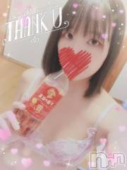 上越デリヘルHONEY(ハニー) しんく(♪♪)(29)の9月23日写メブログ「お礼♪」