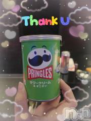 上越デリヘルHONEY(ハニー) しんく(♪♪)(29)の9月24日写メブログ「お礼♪(その2)」