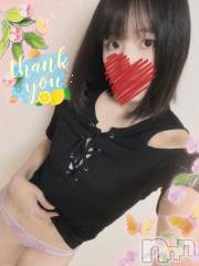 上越デリヘルHONEY(ハニー) しんく(♪♪)(29)の10月10日写メブログ「お礼♪」