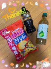 上越デリヘルHONEY(ハニー) しんく(♪♪)(29)の10月12日写メブログ「お礼♪(その2)」