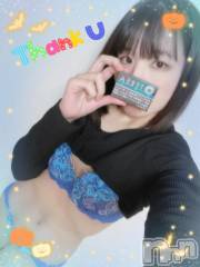 上越デリヘルHONEY(ハニー) しんく(♪♪)(29)の10月13日写メブログ「お礼♪」