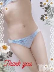 上越デリヘルHONEY(ハニー) しんく(♪♪)(29)の10月15日写メブログ「お礼♪」