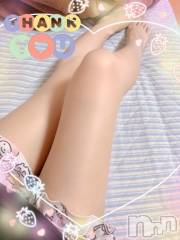 上越デリヘルHONEY(ハニー) しんく(♪♪)(29)の11月12日写メブログ「お礼💕(その2)」