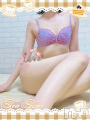 上越デリヘルHONEY(ハニー) しんく(♪♪)(29)の11月27日写メブログ「(*｣´□`)｣出勤だよ♡」