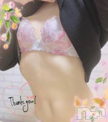 上越デリヘルHONEY(ハニー) しんく(♪♪)(29)の11月28日写メブログ「お礼♪」