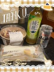 上越デリヘルHONEY(ハニー) しんく(♪♪)(特別料金)(29)の12月18日写メブログ「お礼♪(その3)」