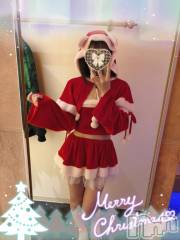 上越デリヘルHONEY(ハニー) しんく(♪♪)(特別料金)(29)の12月25日写メブログ「しゅっきーん！∠(  ˙꒳​˙ )／」