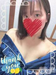 上越デリヘルHONEY(ハニー) しんく(♪♪)(29)の12月26日写メブログ「お礼♪(その3)」