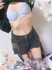 上越デリヘルHONEY(ハニー) しんく(♪♪)(29)の12月27日写メブログ「お礼♪(その3)」