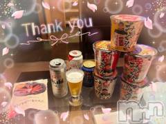 上越デリヘルHONEY(ハニー) しんく(♪♪)(29)の12月28日写メブログ「お礼♪(その2)」