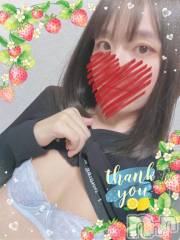 上越デリヘルHONEY(ハニー) しんく(♪♪)(特別料金)(29)の1月7日写メブログ「お礼♪」