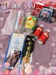 上越デリヘルHONEY(ハニー) しんく(♪♪)(29)の1月10日写メブログ「お礼♪(あげ直し🙇‍♀️)」