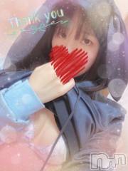 上越デリヘルHONEY(ハニー) しんく(♪♪)(29)の1月25日写メブログ「お礼♪(その3)」