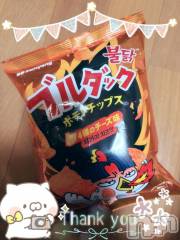 上越デリヘルHONEY(ハニー) しんく(♪♪)(特別料金)(29)の2月9日写メブログ「お礼♪(その2)」