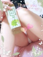上越デリヘルHONEY(ハニー) しんく(♪♪)(29)の2月11日写メブログ「お礼♪」