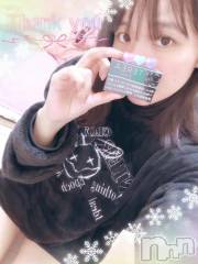 上越デリヘルHONEY(ハニー) しんく(♪♪)(29)の2月23日写メブログ「お礼♪(その2)」