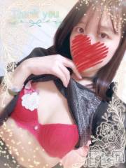 上越デリヘルHONEY(ハニー) しんく(♪♪)(29)の3月5日写メブログ「お礼♪(その2)」