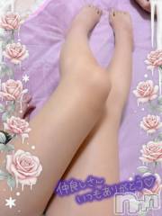 上越デリヘルHONEY(ハニー) しんく(♪♪)(29)の3月23日写メブログ「お礼♪」