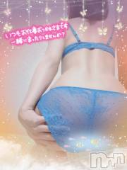 上越デリヘルHONEY(ハニー) しんく(♪♪)(特別料金)(29)の4月5日写メブログ「しゅっきーん！∠(  ˙꒳​˙ )／」