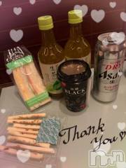 上越デリヘルHONEY(ハニー) しんく(♪♪)(特別料金)(29)の4月5日写メブログ「お礼♪」