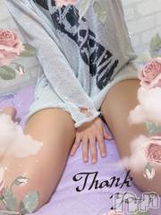 上越デリヘルHONEY(ハニー) しんく(♪♪)(特別料金)(29)の5月8日写メブログ「お礼♪」
