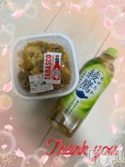 上越デリヘルHONEY(ハニー) しんく(♪♪)(特別料金)(29)の8月6日写メブログ「お礼♪(その3)」