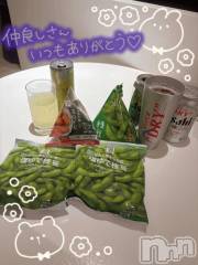 上越デリヘルHONEY(ハニー) しんく(♪♪)(特別料金)(29)の8月27日写メブログ「8/26のお礼♪(その2)」