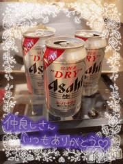上越デリヘルHONEY(ハニー) しんく(♪♪)(特別料金)(29)の9月27日写メブログ「お礼♪」