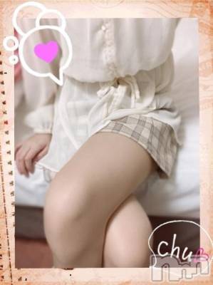 上越デリヘル HONEY(ハニー) しんく(♪♪)(29)の3月26日写メブログ「お礼♪(その4)」