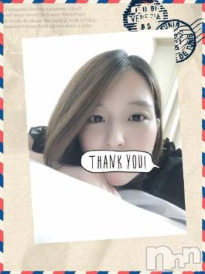 上越デリヘル HONEY(ハニー) しんく(♪♪)(29)の7月15日写メブログ「お礼♪」