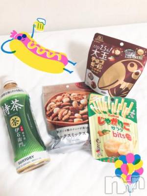 上越デリヘル HONEY(ハニー) しんく(♪♪)(特別料金)(29)の7月20日写メブログ「お礼♪(その2)」