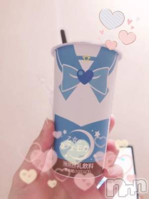 上越デリヘル HONEY(ハニー) しんく(♪♪)(29)の8月22日写メブログ「やっと見つけた?」