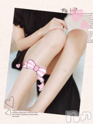 上越デリヘル HONEY(ハニー) しんく(♪♪)(29)の9月28日写メブログ「お礼♪(その3)」