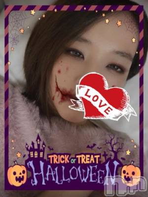 上越デリヘル HONEY(ハニー) しんく(♪♪)(29)の10月24日写メブログ「お礼♪(その3)」