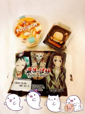 上越デリヘル HONEY(ハニー) しんく(♪♪)(29)の10月24日写メブログ「お礼♪(その5)」