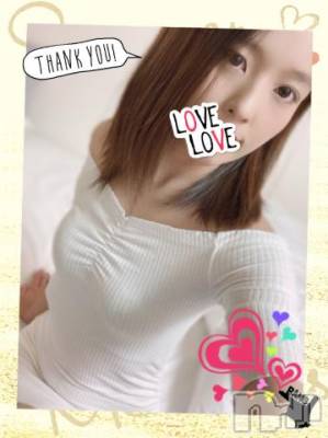 上越デリヘル HONEY(ハニー) しんく(♪♪)(29)の2月13日写メブログ「お礼♪」