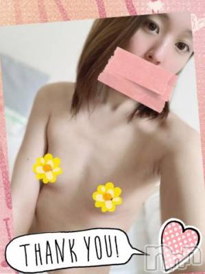 上越デリヘル HONEY(ハニー) しんく(♪♪)(29)の2月14日写メブログ「お礼♪(その2)」