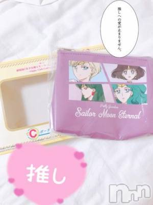 上越デリヘル HONEY(ハニー) しんく(♪♪)(29)の2月17日写メブログ「退勤♪＆誘惑に負けて、、」