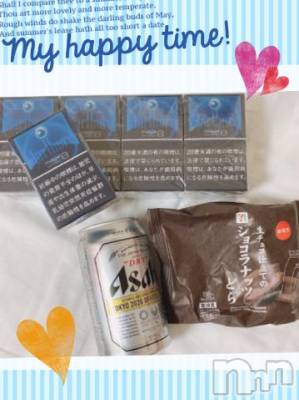 上越デリヘル HONEY(ハニー) しんく(♪♪)(29)の2月17日写メブログ「お礼♪(その2)」