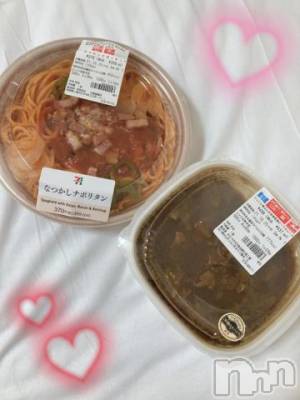 上越デリヘル HONEY(ハニー) しんく(♪♪)(29)の10月23日写メブログ「退勤☆*°」