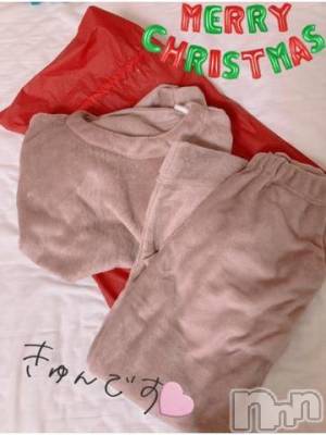 上越デリヘル HONEY(ハニー) しんく(♪♪)(29)の12月26日写メブログ「お礼♪」